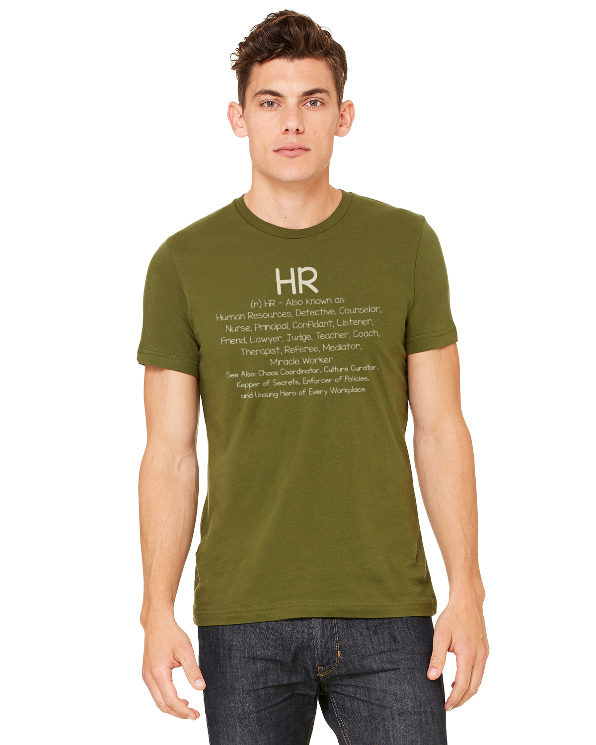 Human Resources Defined T-Shirt - HR Shirt